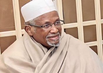 Aminu dantata