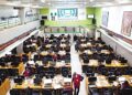 nigerian stock market