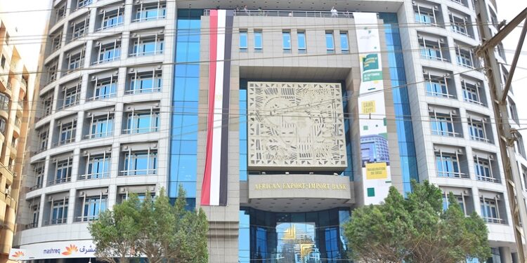 Afreximbank- HQ